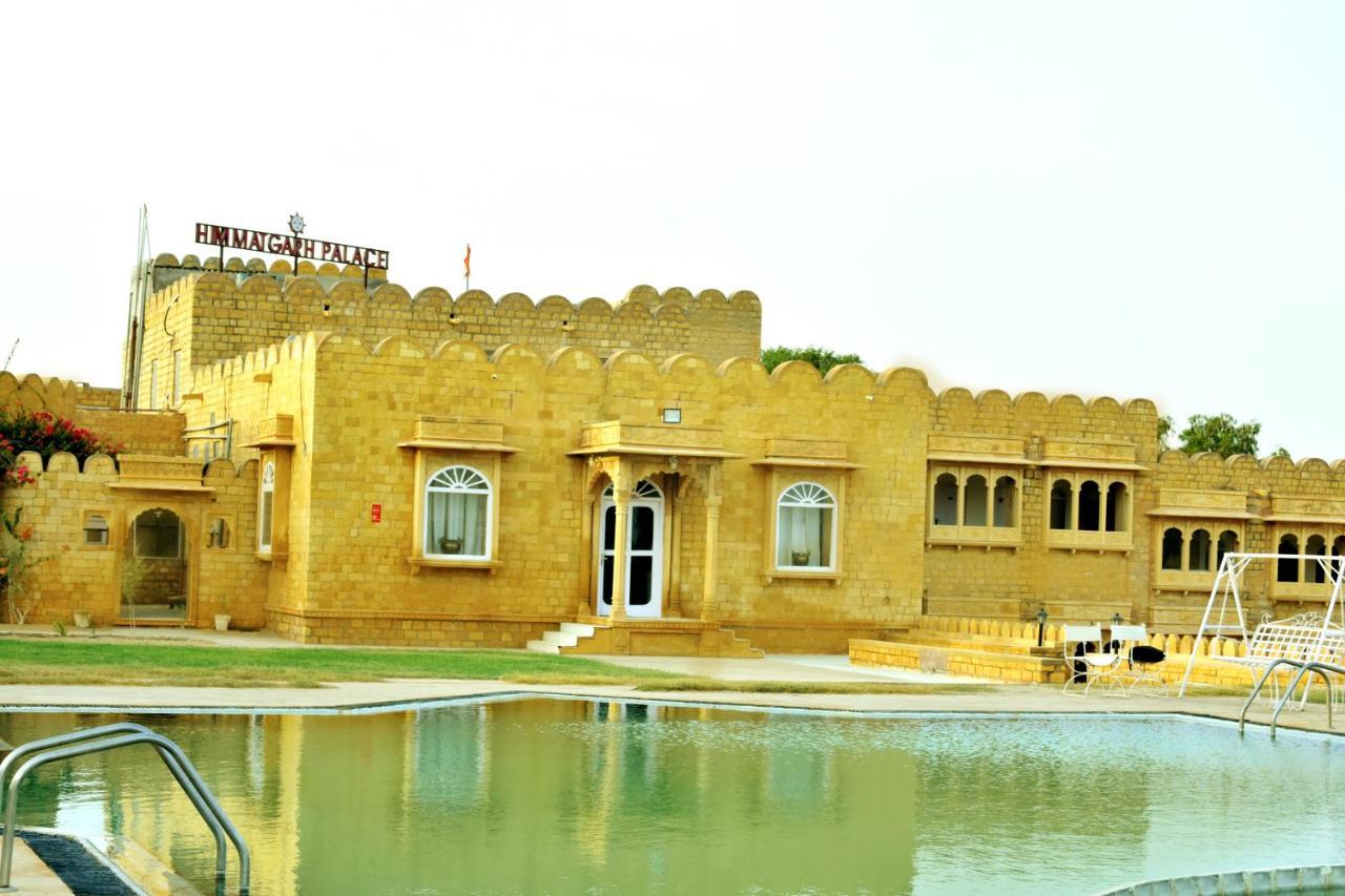 Himmatgarh Palace Heritage Boutique Hotel Jaisalmer Exterior photo